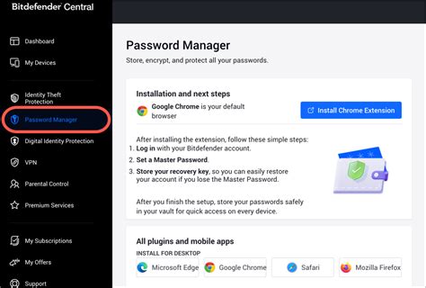 Centroll password .
